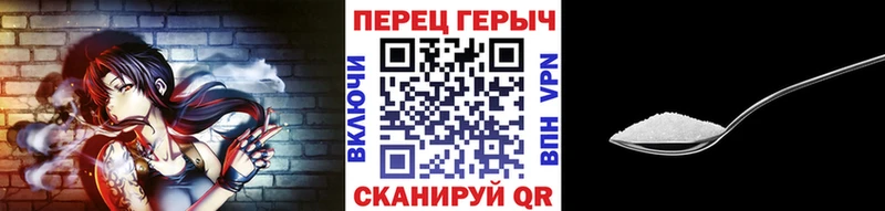 ГЕРОИН афганец  Купить закладки  Верхнеуральск 