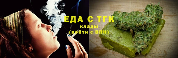 MESCALINE Кукмор