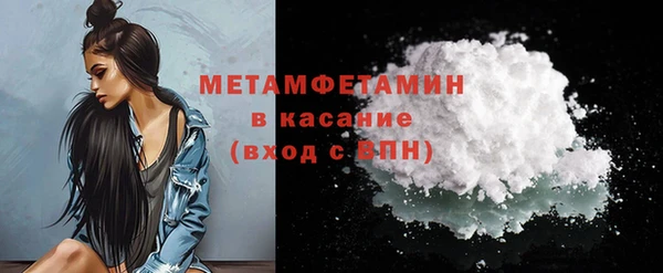 СК Красноперекопск
