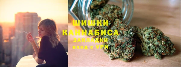 скорость Краснослободск