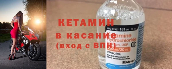 apvp Куйбышев