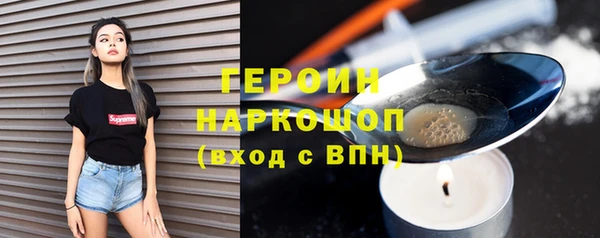 скорость Краснослободск