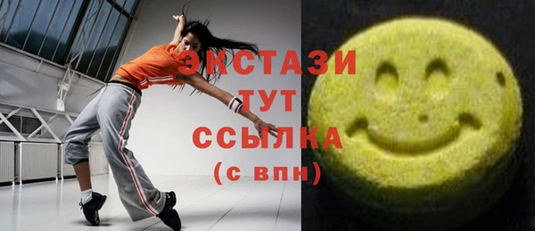 MESCALINE Кукмор