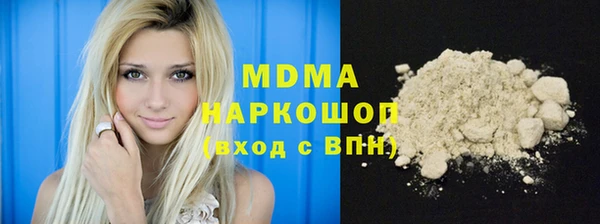 MESCALINE Кукмор