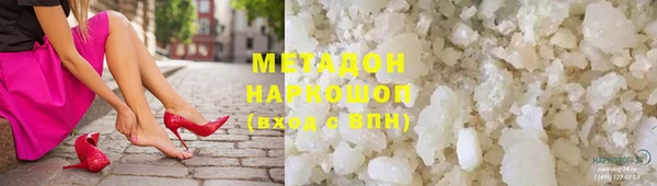 скорость Краснослободск