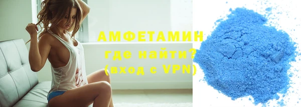 СК Красноперекопск
