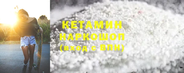 apvp Куйбышев