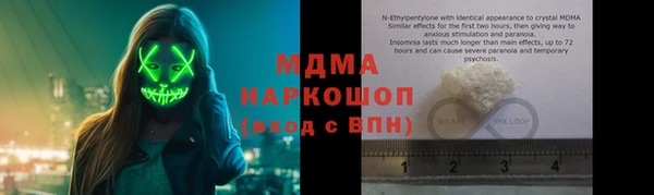 скорость Краснослободск