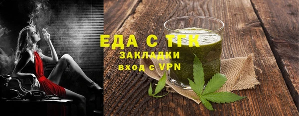 марихуана Краснотурьинск