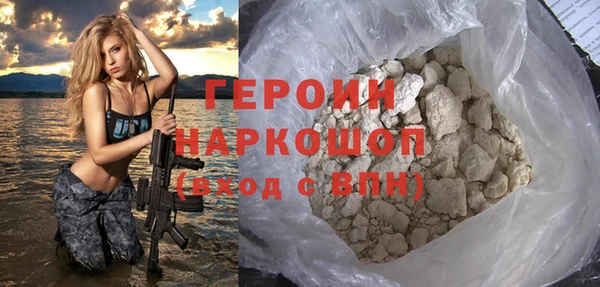 ALPHA-PVP Кулебаки