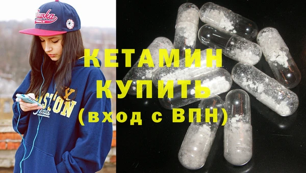 apvp Куйбышев