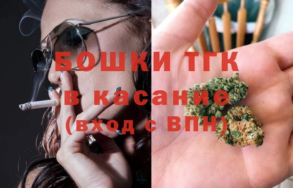MESCALINE Кукмор