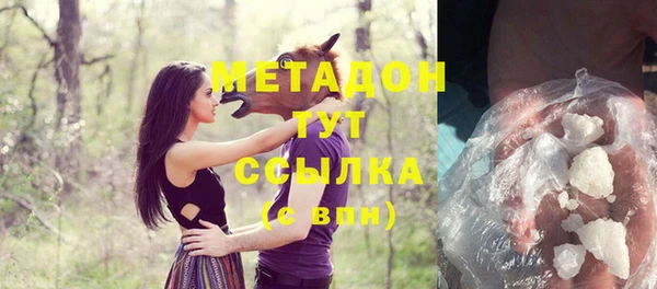 MESCALINE Кукмор