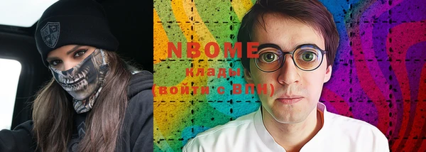MESCALINE Кукмор