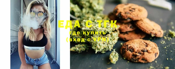 MESCALINE Кукмор
