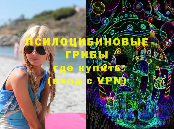 скорость Краснослободск