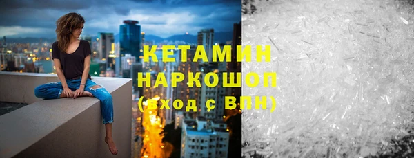 марихуана Краснотурьинск