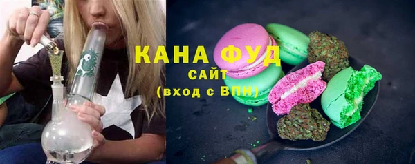 скорость Краснослободск